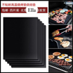 Image sur tapis de barbecue