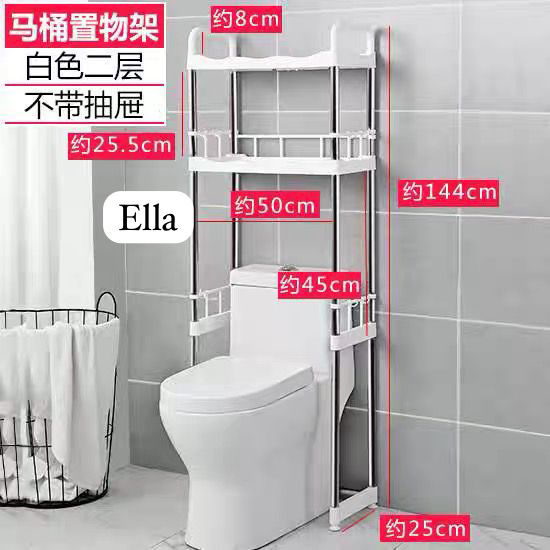 Image sur étagère de rangement pour salle de bain