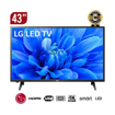 Image sur TV LG 43’’ Led - 43LP5000PTA - Full HD - Garantie 12 Mois