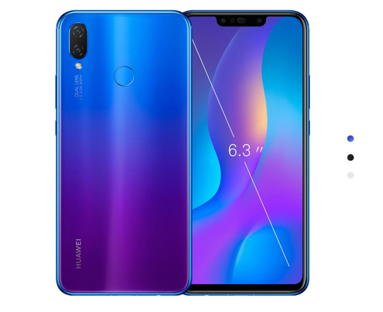 Image sur Huawei Nova 3i - 6.3" - 128Go / 6Go - 2 SIM - 16Mpx+2Mpx / 16 Mpx - 2 mois de garantie ( occasion sans accesoires )