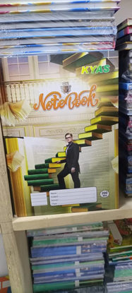 Agrandir l'image de Cahier Francophone- KYAS- 200 pages Image de Cahier Francophone- KYAS- 200 pages