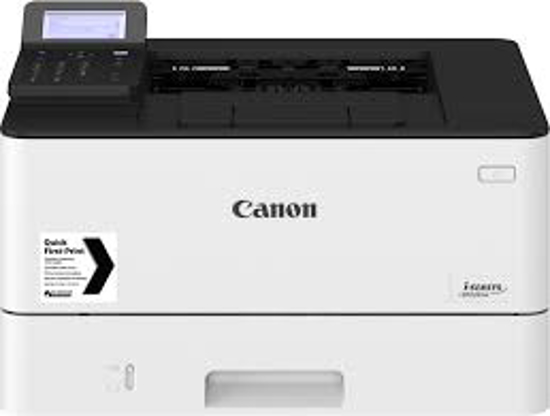 Image sur Imprimante canon recto/verso automatique I-SENSYS LBP 226dw