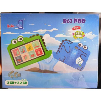 Agrandir l'image de BEBE TAB B62 Pro - 3/32Go - 3.000mAh-7 Pouces-Tablette éducative Image de BEBE TAB B62 Pro - 3/32Go - 3.000mAh-7 Pouces-Tablette éducative