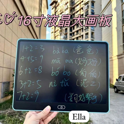 Image de Tablette d'écriture