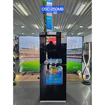 Image sur Réfrigérateur Double Battant Oscar OSC‑250MB – 250 L, A+, No Frost, Faible bruit, Classe ST/T – Garantie 6 Mois