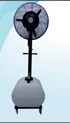 Agrandir l'image de VENTILATEUR PULV DE 26 POUCES - OSC-STF-26 -Noir - 3 mois de garantie Image de VENTILATEUR PULV DE 26 POUCES - OSC-STF-26 -Noir - 3 mois de garantie