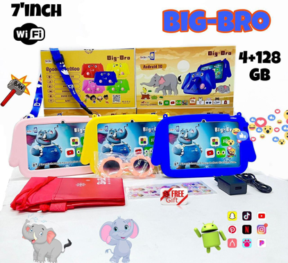 Agrandir l'image de Tablette Educative BIG BRO - 128GB/4GB - 3000 MAH- 3 Mois de garantie Image de Tablette Educative BIG BRO - 128GB/4GB - 3000 MAH- 3 Mois de garantie