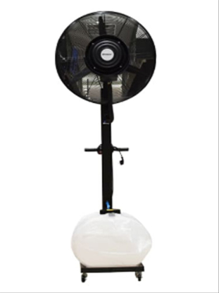 Agrandir l'image de VENTILATEUR PULV DE 30 POUCES - OSC-STF-30- 3 mois de garantie Image de VENTILATEUR PULV DE 30 POUCES - OSC-STF-30- 3 mois de garantie