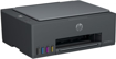 Image sur Imprimante HP 581 multifonction Smart tank - Garantie 6 Mois