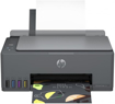 Image sur Imprimante HP 581 multifonction Smart tank - Garantie 6 Mois