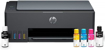 Image sur Imprimante HP 581 multifonction Smart tank - Garantie 6 Mois