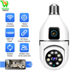 Image sur Caméra de sécurité intérieure sans fil Smart Home - Garantie 3 Mois