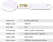 Image sur Balance De Cuillère De Mesure électronique, Outil De Balance De Pesage LCD Affichage Numérique échelle De Cuillère Portable 500g / 0.1g pour Ustensiles De Cuisine Blanc