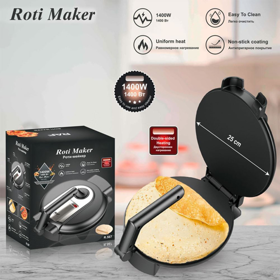 Image sur Crêpière électrique de cuisine FLEAGE, 1400 W, antiadhésive, pour chapati et tortilla, presse à tortilla de 25 cm, avec indicateur LED