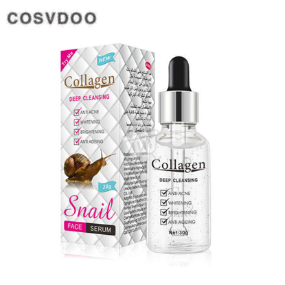 Image de Sérum visage éclaircissant au collagène d'escargot