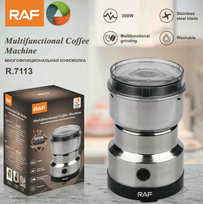 Image de MIXEUR POUR EPICES RAF 300 WATTS -Garantie 3 mois