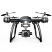 Image sur DRONE PROFESSIONNELLE RADIOCOMMANDE – 5.8G – WOLVY