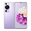 Image sur Huawei P60 Pro - 512 Go/12Go RAM - 6.67" - Dual Nano SIM - 48MP + 48MP + 13MP/13MP - Empreinte Digitale - 4815 mAh - Garantie 12 mois