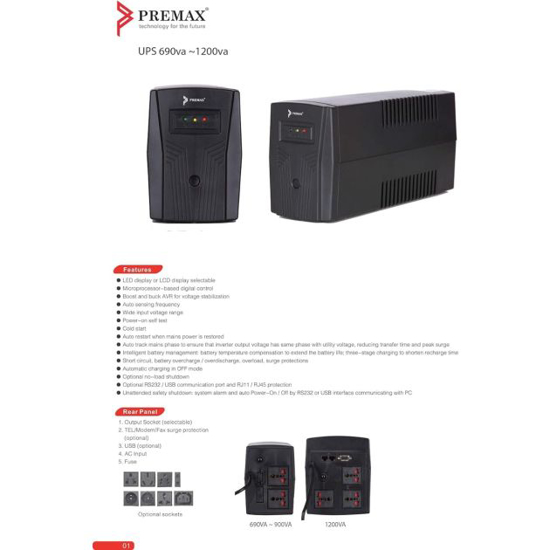 Image sur Onduleur Premax 690V - PM-UPS690 - Alimentation sans interruption - 6 Mois