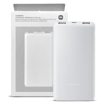 Image sur Xiaomi Power Bank 10000mAh 22.5W Lite