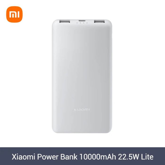 Image sur Xiaomi Power Bank 10000mAh 22.5W Lite