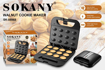 Image sur Machine à gâteaux (cookies) SOKANY SK-08068 – 750W – 12 pièces – Revêtement antiadhésif – Compacte – Garantie 3 mois