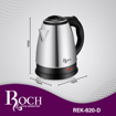 Image sur Bouilloire électrique ROCH REK‑820‑D – 2 L – Inox – 2 200 W – Arrêt automatique – Garantie 6 mois