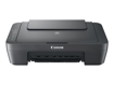 Image sur imprimante Multifonction Canon MG2541S - couleur - jet d'encre - 216 x 297 mm (original) : A4/Legal (support), jusqu'à 8 ipm (impression), 60 feuilles, USB 2.0