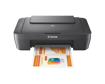 Image sur imprimante Multifonction Canon MG2541S - couleur - jet d'encre - 216 x 297 mm (original) : A4/Legal (support), jusqu'à 8 ipm (impression), 60 feuilles, USB 2.0