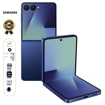 Image sur Samsung Galaxy Z Flip7 – 512 Go – 12 Go de RAM – Écran AMOLED pliable de 6,9 pouces + FlexWindow de 4,1 pouces – 50 MP + 12 MP / 10 MP – 4 300 mAh – Garantie de 24 mois
