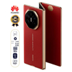 Image sur Huawei Mate XT Ultimate - 1 To - 16 Go RAM - 3 écrans (10.2'' + 6.4'' + 7.9'') - 50 MP + 12 MP + 12 MP / 8MP - 5600 mAh - Kirin 9010 - Dual NANO SIM - Garantie 12 Mois (Livré entre 5 et 10 jours)