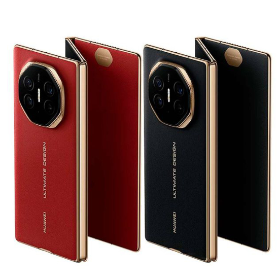 Image sur Huawei Mate XT Ultimate - 1 To - 16 Go RAM - 3 écrans (10.2'' + 6.4'' + 7.9'') - 50 MP + 12 MP + 12 MP / 8MP - 5600 mAh - Kirin 9010 - Dual NANO SIM - Garantie 12 Mois (Livré entre 5 et 10 jours)
