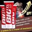 Image sur Mr big penis cream - d'agrandissement du pénis - 65 ml - Rouge