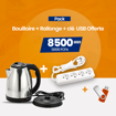 Image sur Bouilloire électrique SCARLETT SC-20 (2 L - 2000 W - Inox - Garantie 3 mois) + Rallonge multiprise (4 prises – 1,8–3 m - modèle non contractuel) + Clé USB (modèle et capacité non contractuels)