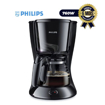 Image sur Cafetière filtrante Philips HD7432/20 – 0,6 L / 7 tasses – arrêt auto 30 min – système anti-gouttes + AromaTwister – Garantie 03 mois