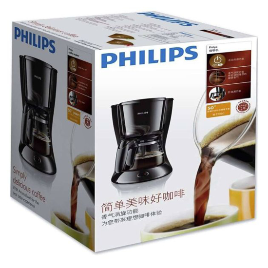 Image sur Cafetière filtrante Philips HD7432/20 – 0,6 L / 7 tasses – arrêt auto 30 min – système anti-gouttes + AromaTwister – Garantie 03 mois