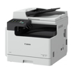 Image sur Imprimante copieur canon 2425i monochrome ImageRunner avec CRV
