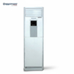 Image sur Climatiseur armoire Westpoint WAT-2424.L – 24 000 BTU (≈ 3 CV) – réversible froid/chaud – gaz R410A – Classe A++ – Garantie 6 mois