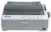 Image sur Imprimante Epson LQ-590 matricielle