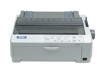 Image sur Imprimante Epson LQ-590 matricielle