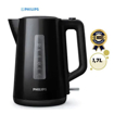 Image sur Bouilloire électrique Philips HD9318/20 – 1,7 L – 2200 W – Couleur noire – Garantie 06 mois